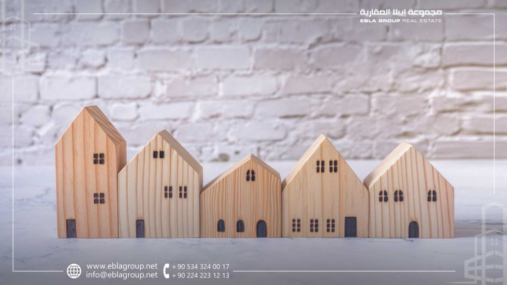 مجمعات سكنية في عثمان غازي بورصة