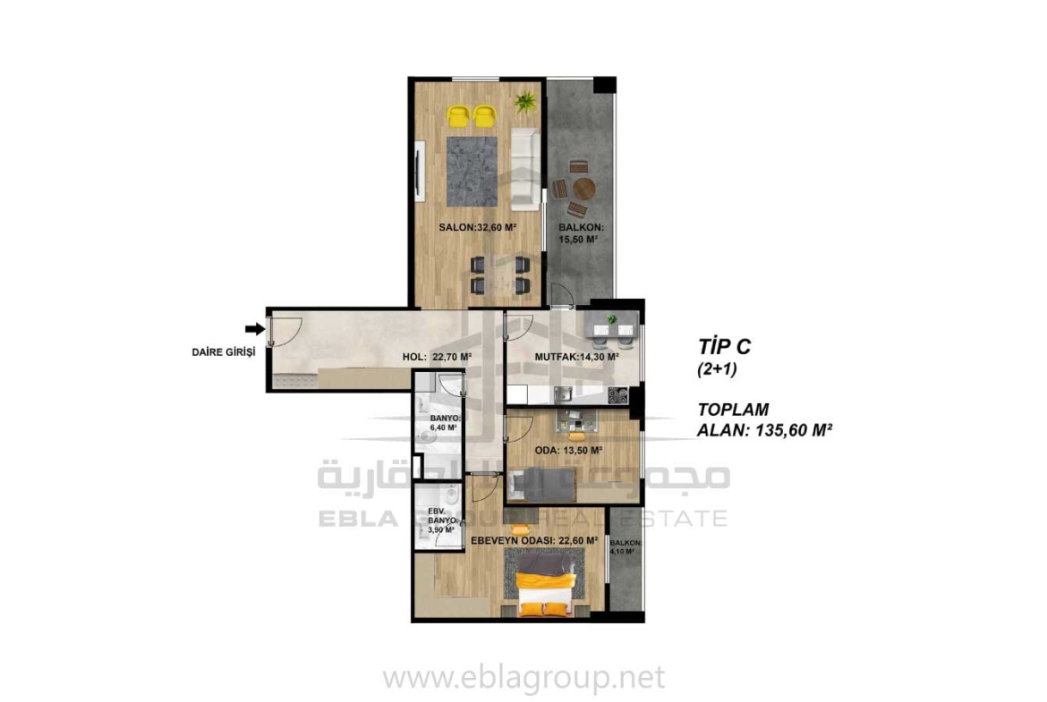 شقق قيد الإنشاء للبيع في بورصة