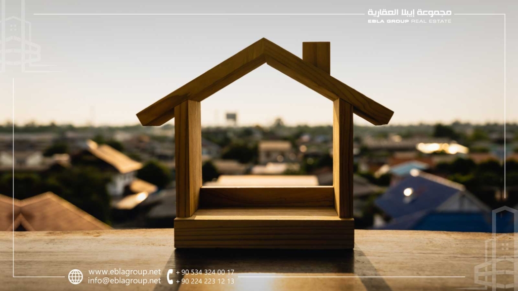 The best city to buy a property in Türkiye 2024