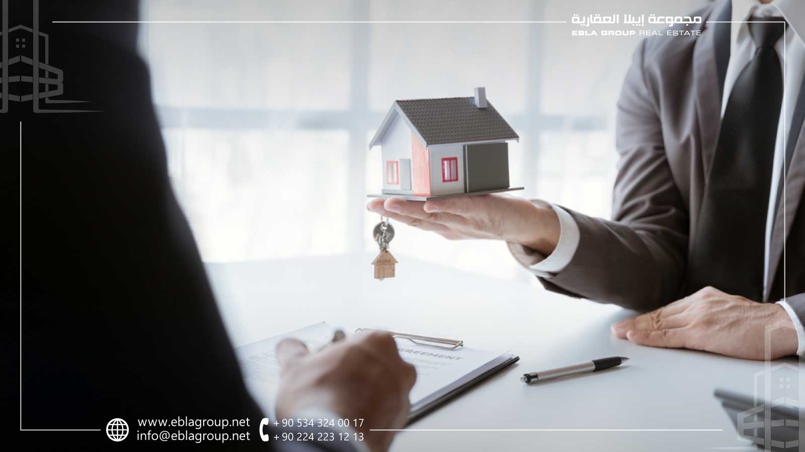 The best real estate company in Türkiye 2024