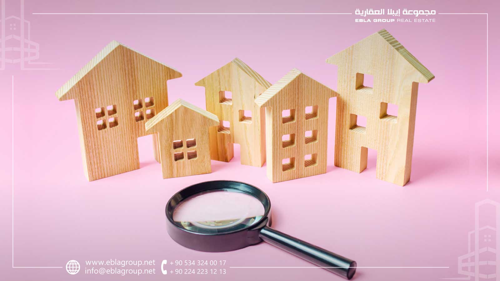 How to choose the right property to invest in Bursa