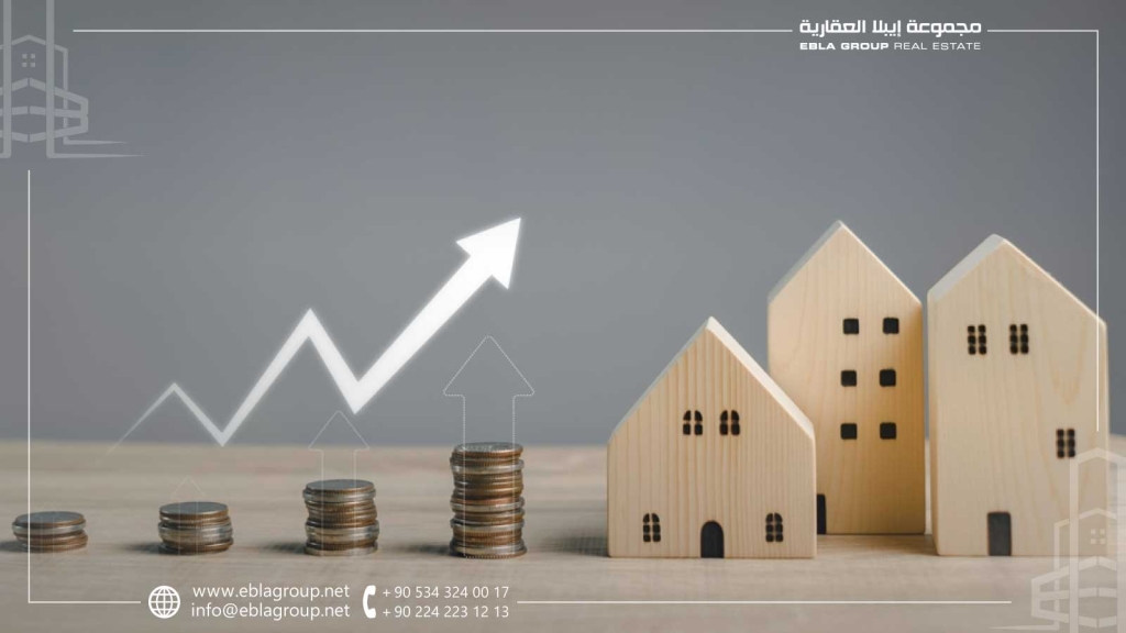 اتجاهات العقارات في بورصة تركيا