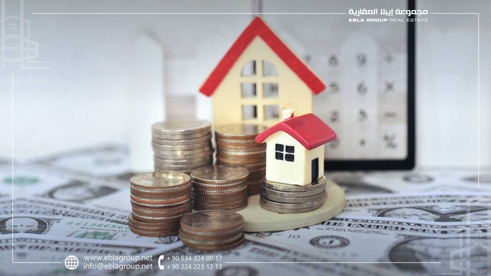 تحليل أفضل طرق السداد المتاحة لشراء العقارات في بورصة تركيا