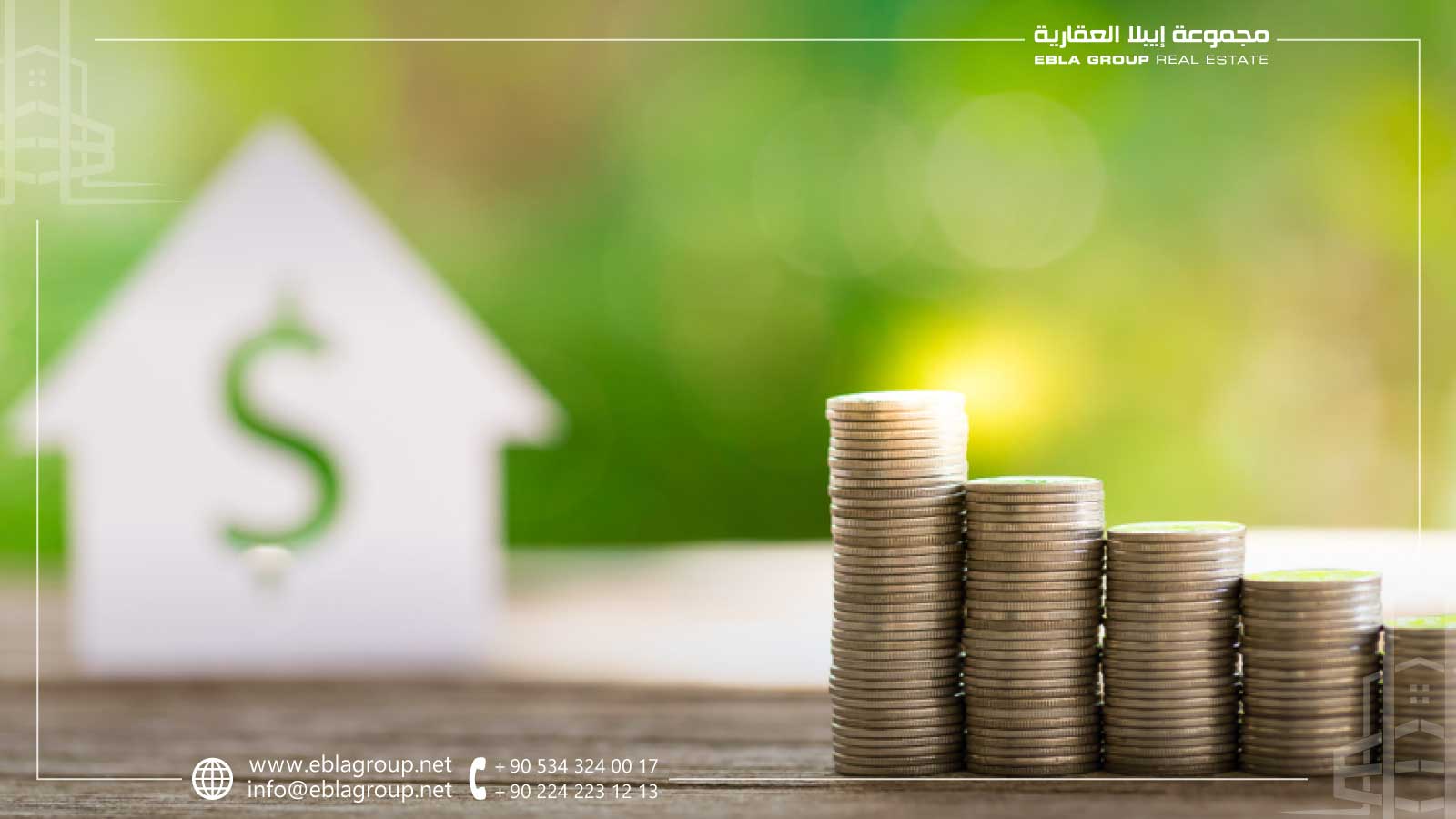 The most important tips for investing in real estate in Bursa