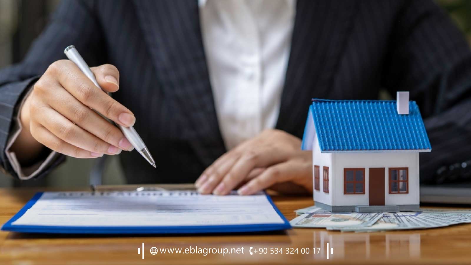 استخراج التقييم العقاري