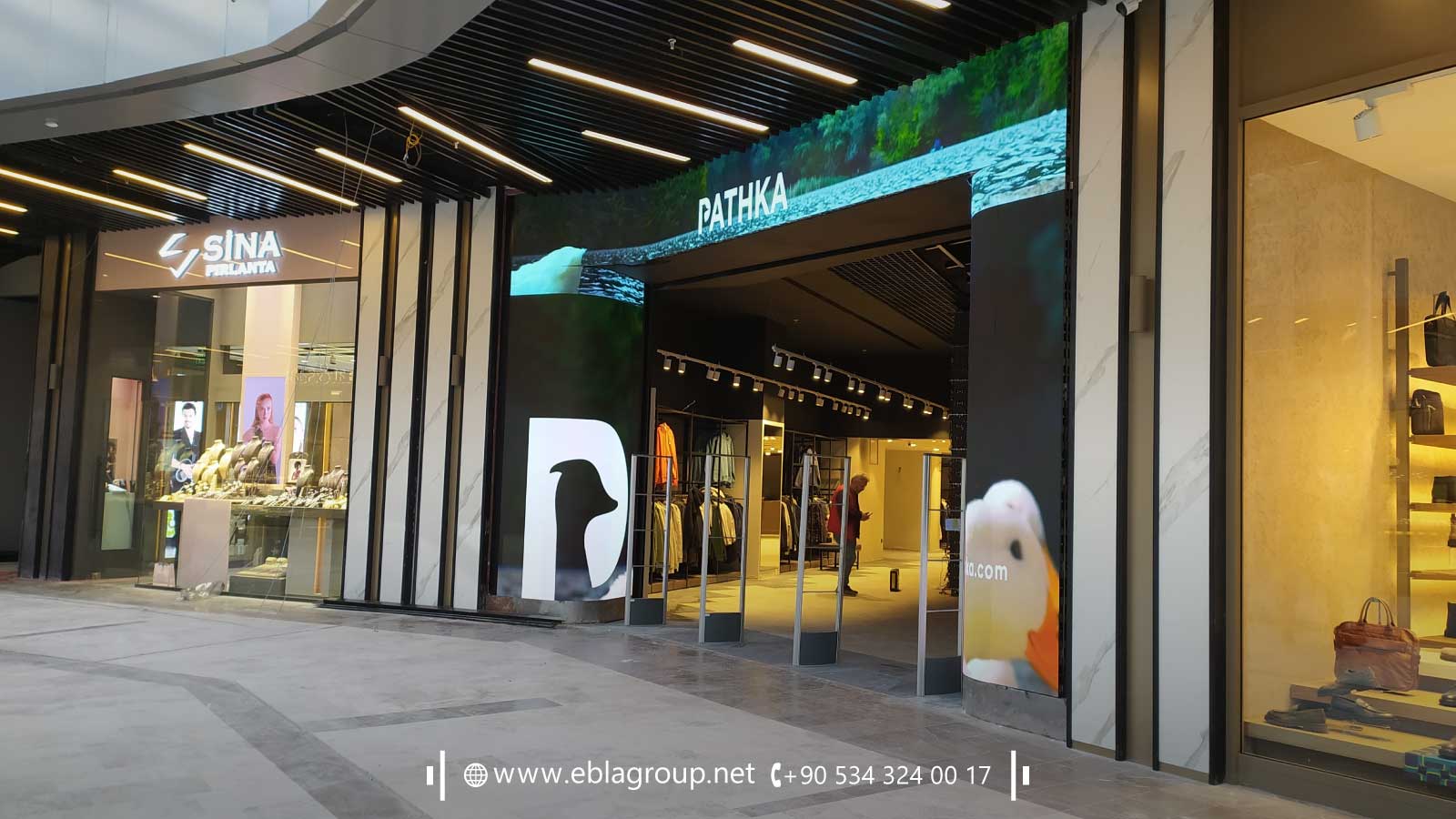 النافورة الراقصة في بورصة