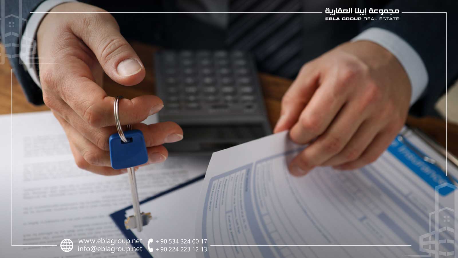 أهم الأوراق والمستندات التي يجب أن تحضرها لشراء العقار في بورصة تركيا