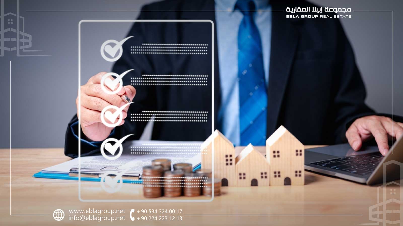 أفضل النصائح للاستثمار في العقارات في بورصة تركيا