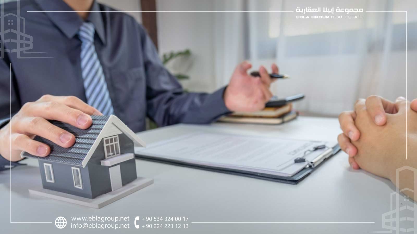 أفضل النصائح للتعامل مع المشاكل المتعلقة بالعقارات في بورصة تركيا