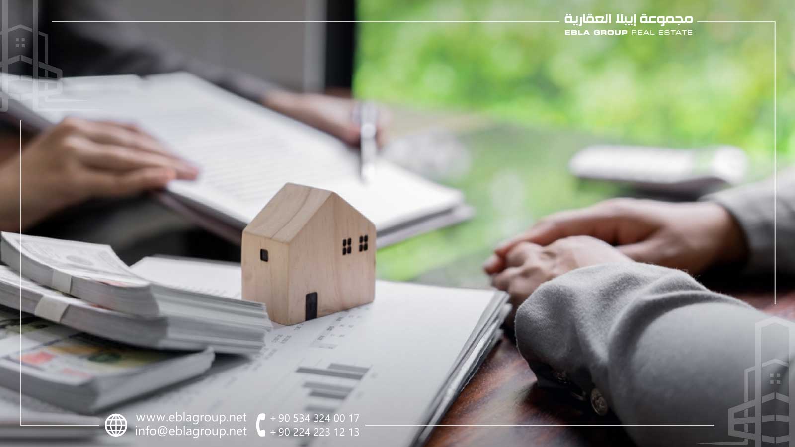 أفضل الاستراتيجيات لتحقيق الربح من بيع العقارات في بورصة تركيا