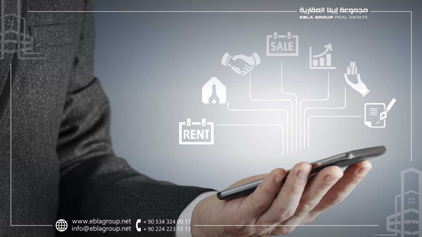 أفضل أساليب إدارة العقار الذي تم شراؤه في بورصة تركيا