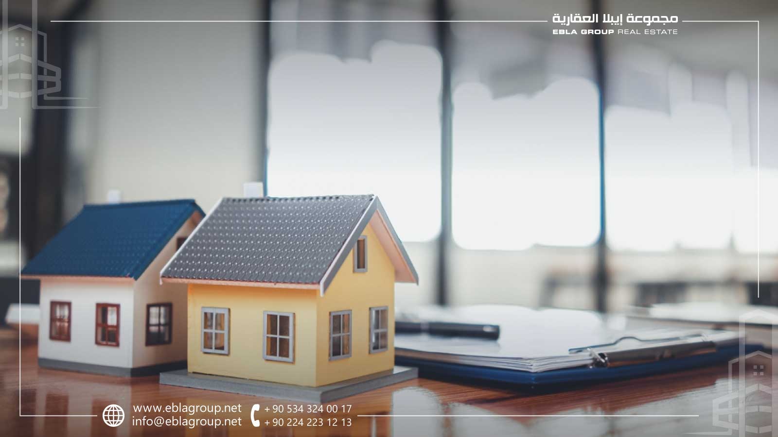 Apartments for sale in Nilufer Bursa