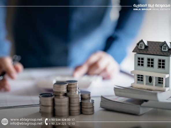 الحصول على القروض العقارية في بورصة تركيا