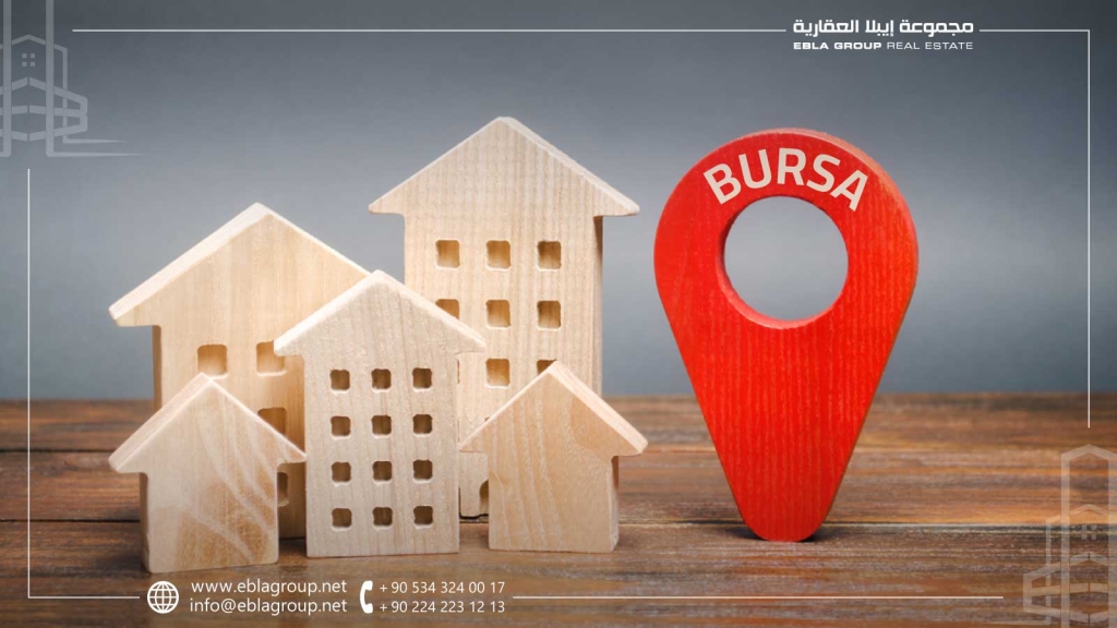 أهم الأسباب التي تجعل من بورصة تركيا مكاناً مناسباً للاستثمار في العقارات