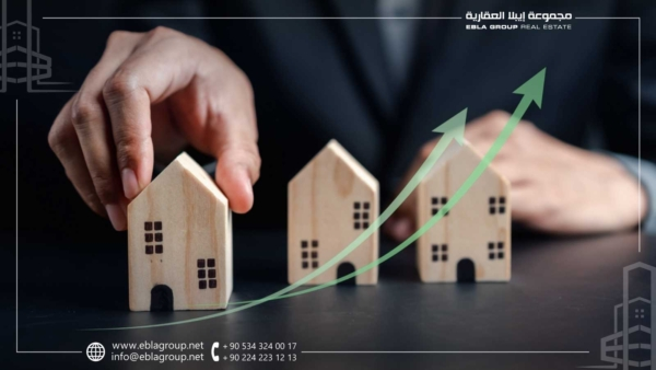 أفضل شركات التطوير العقاري في تركيا