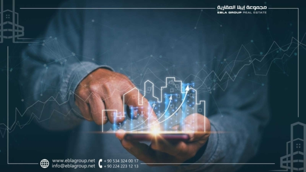 اتجاهات سوق العقارات في بورصة تركيا