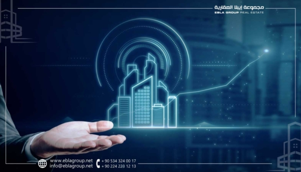 الاستثمار في العقارات التجارية بورصة