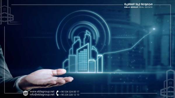 الاستثمار في العقارات التجارية بورصة