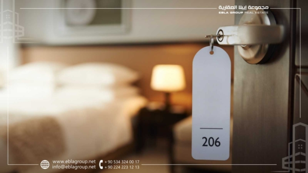 الاستثمار في شقق بورصة الفندقية