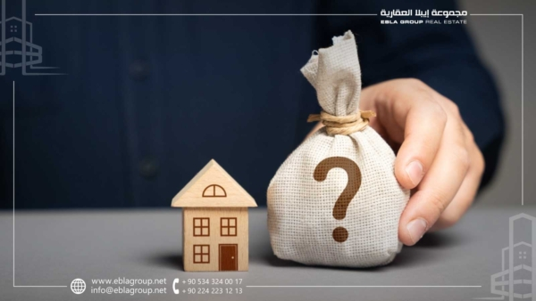 تكاليف صيانة العقارات في تركيا