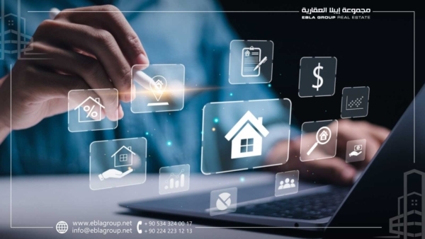 شراء عقار في بورصة تركيا عن بعد