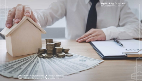 كيف تفاوض على سعر العقار