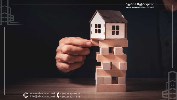 مخاطر الاستثمار في عقارات بورصة