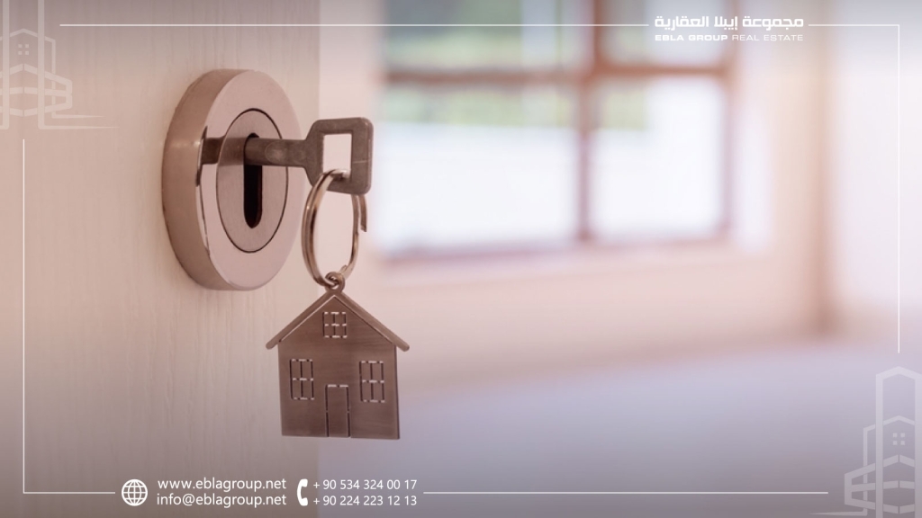 New and old properties in Bursa