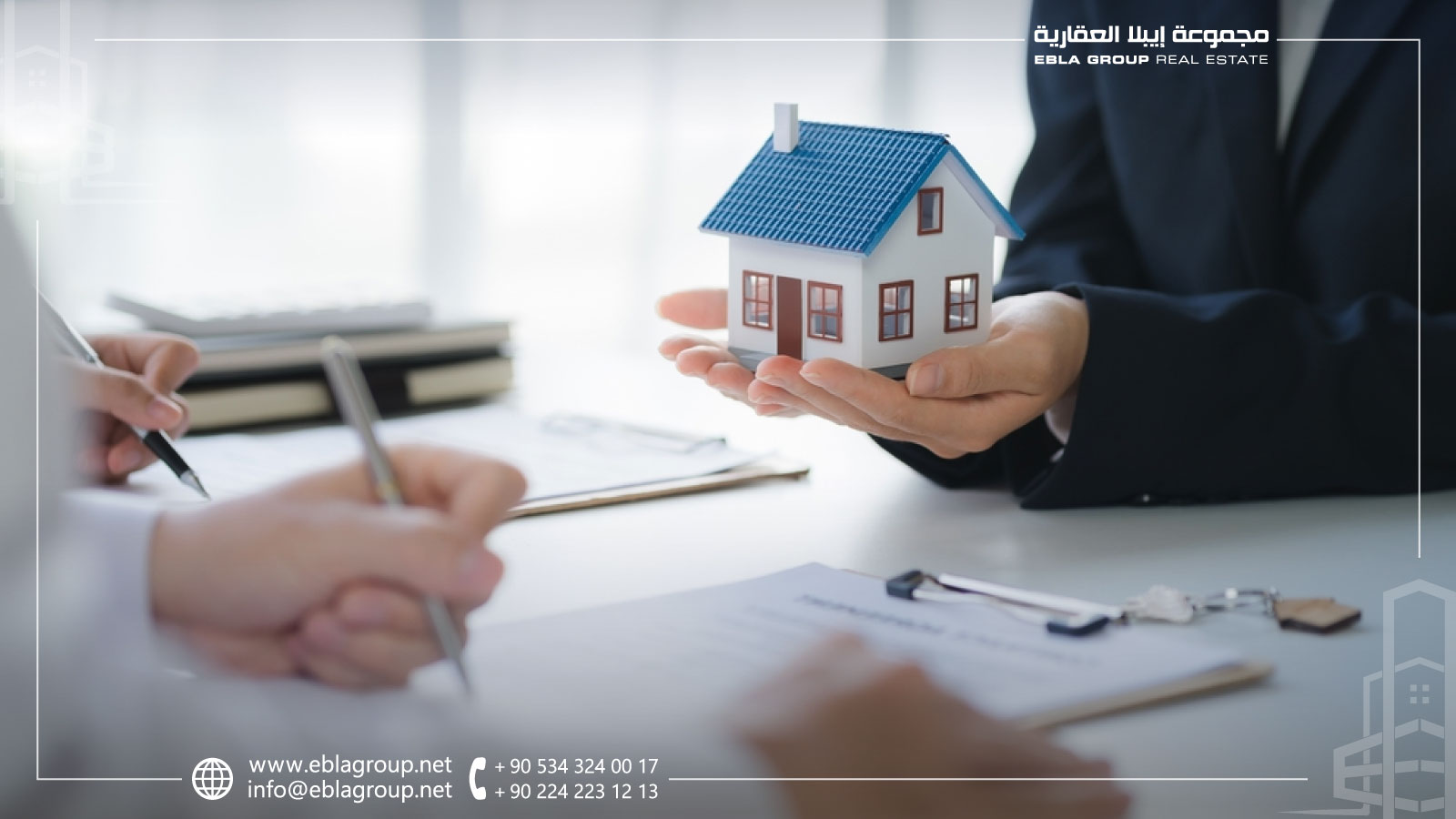 Real Estate Insurance in Bursa