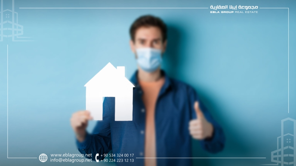 The impact of health factors on the real estate market in Bursa, Türkiye