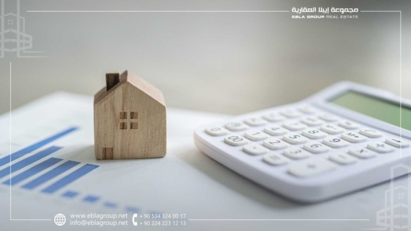 أسباب ارتفاع أسعار العقارات في بورصة تركيا