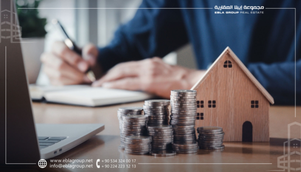 العائد الاستثماري من العقارات في بورصة تركيا