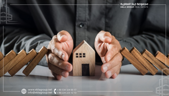 تقليل مخاطر الاستثمار في عقارات بورصة تركيا