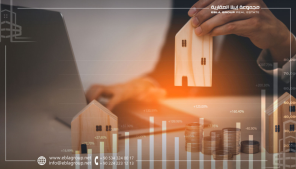 دليل شراء عقار في بورصة
