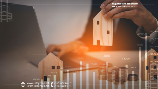 دليل شراء عقار في بورصة