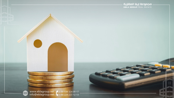 كيفية الحصول على أفضل الأسعار لشراء عقار في بورصة