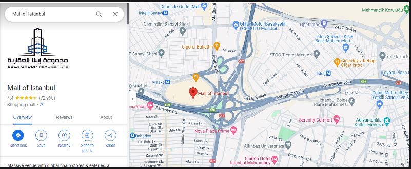 موقع مول اوف اسطنبول
