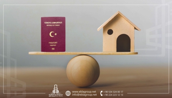 الجنسية التركية عن طريق العقار في تركيا